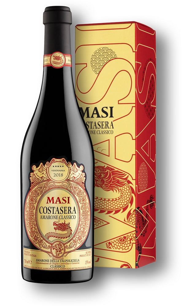 MASI COSTASERA AMARONE DELLA VALPOLICELLA CLASSICO with CNY DRAGON (Limited Edition)